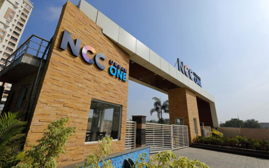 NCC URBAN ONE